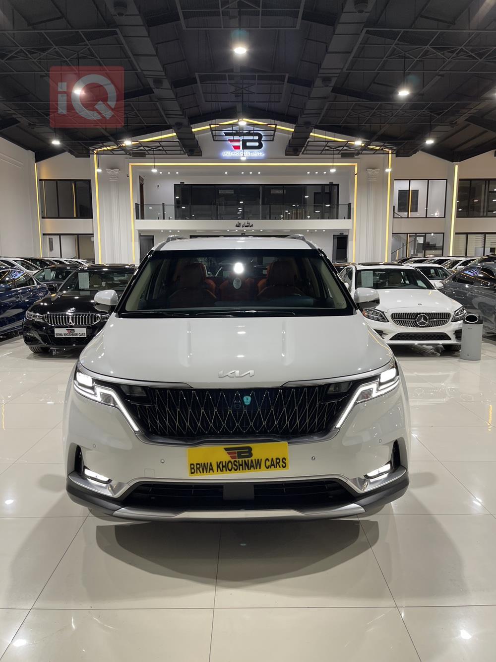 Kia Carnival
